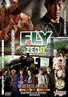 Amazon.co.jp: FLY ZERO [DVD] : 後藤啓吾,亜連,みろ,奈之未夜